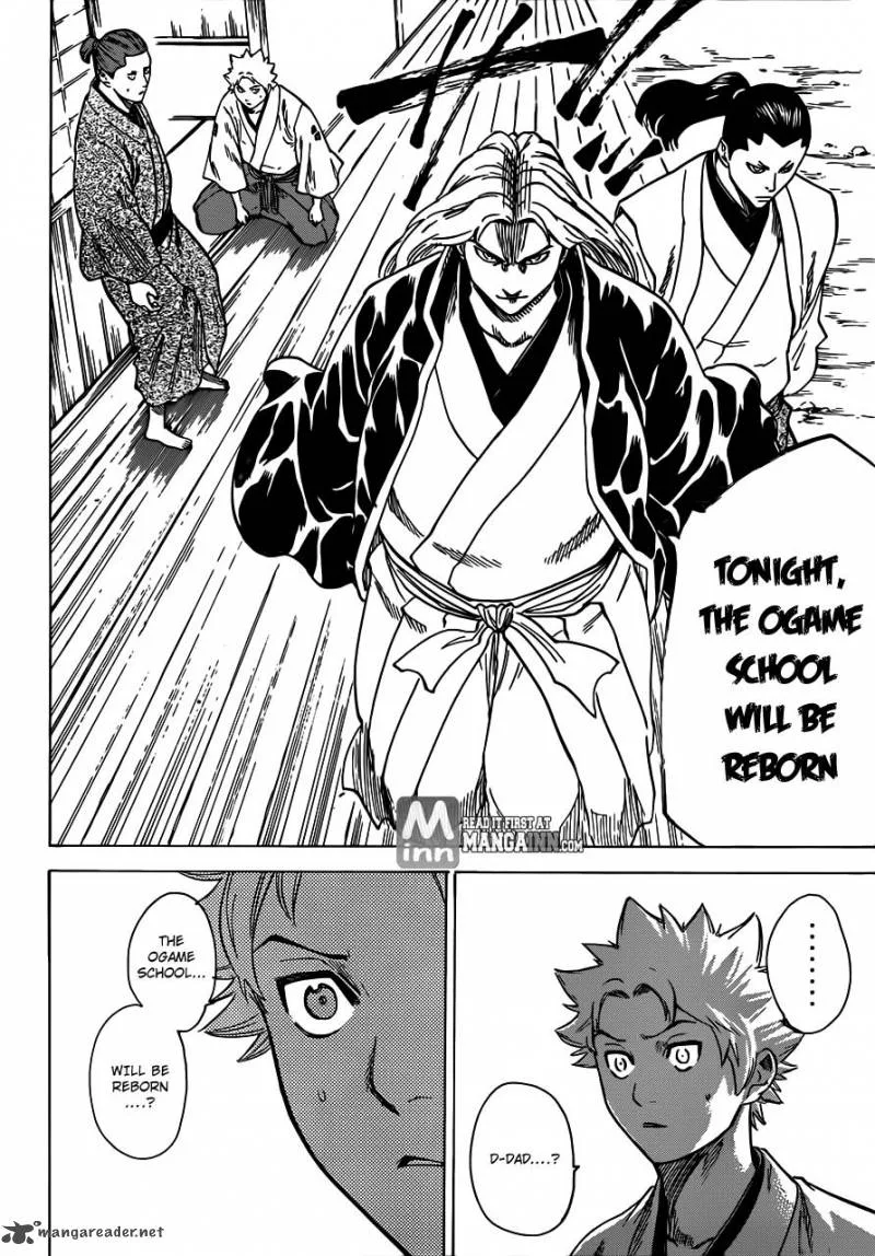 Gamaran Chapter 158 page 14