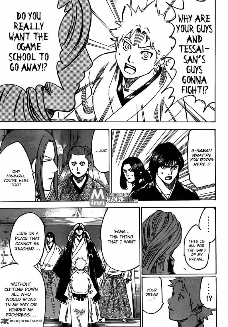Gamaran Chapter 159 page 3