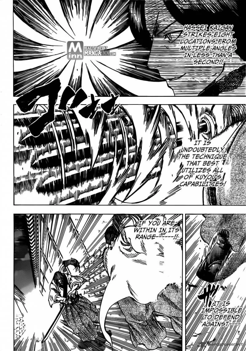 Gamaran Chapter 165 page 7