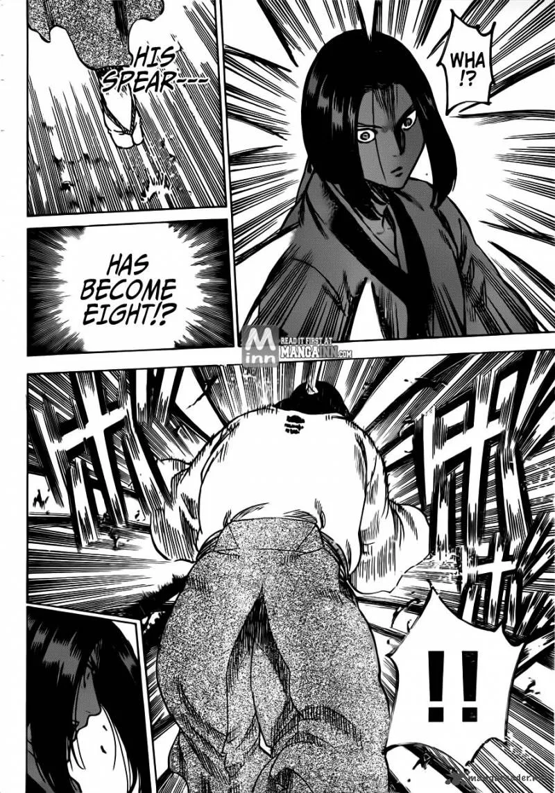 Gamaran Chapter 165 page 5