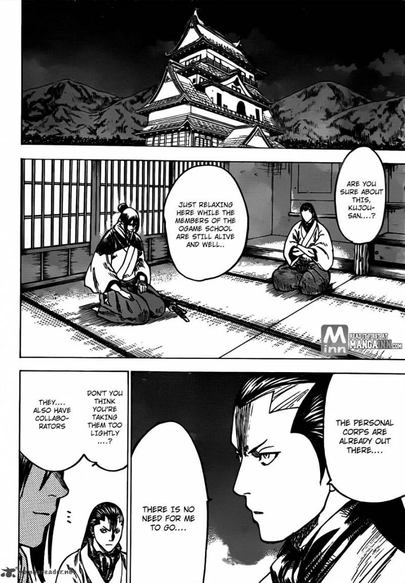 Gamaran Chapter 166 page 13