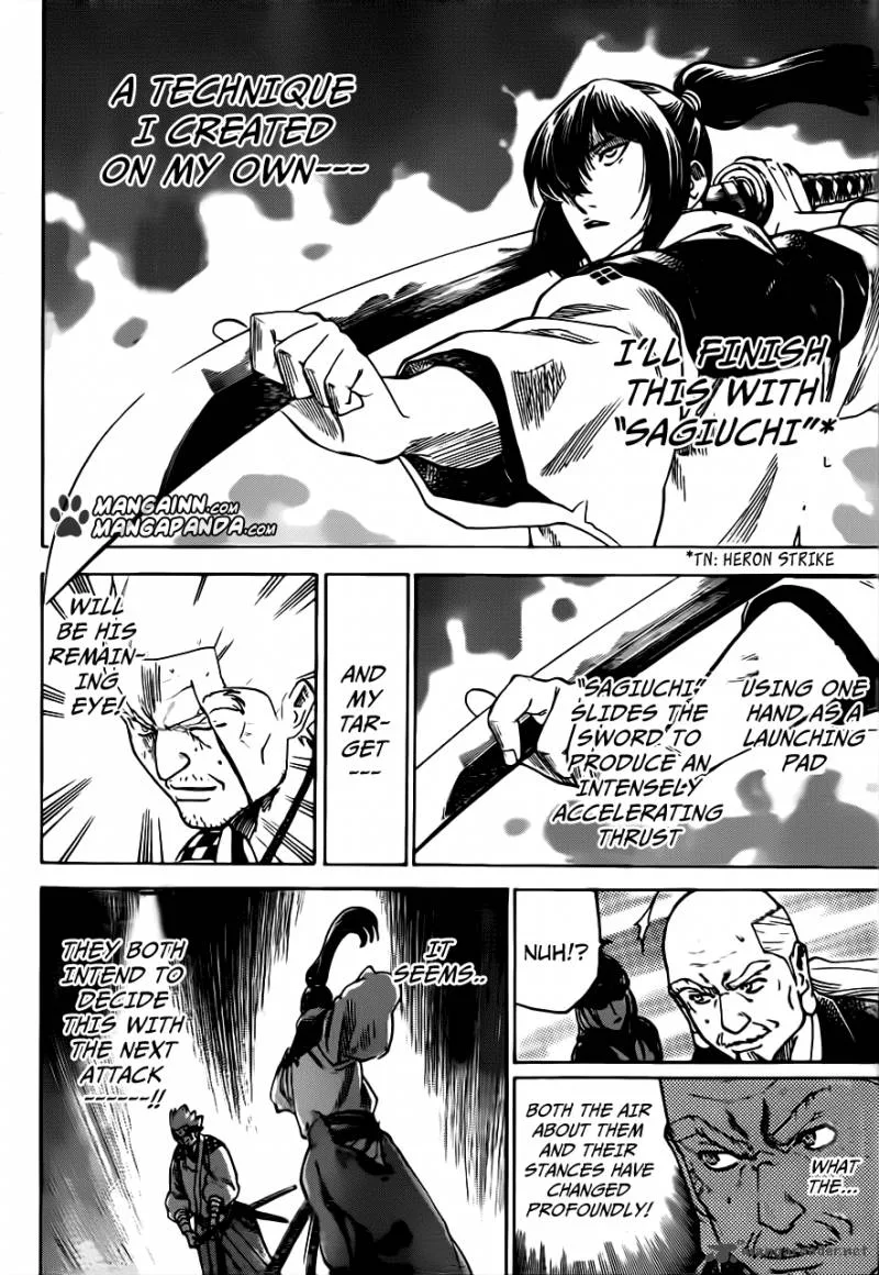 Gamaran Chapter 170 page 12