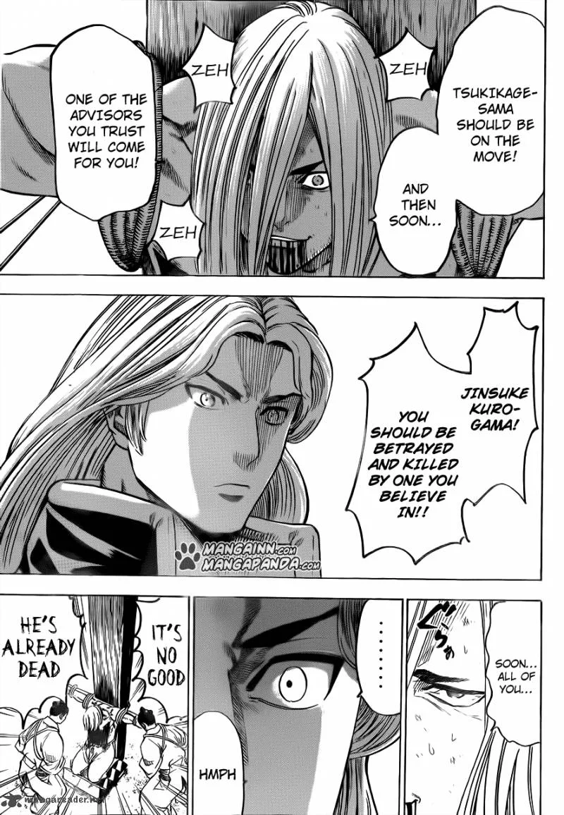 Gamaran Chapter 173 page 7