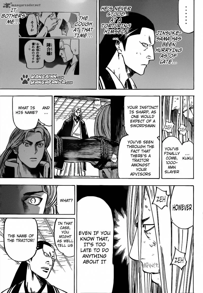 Gamaran Chapter 173 page 5
