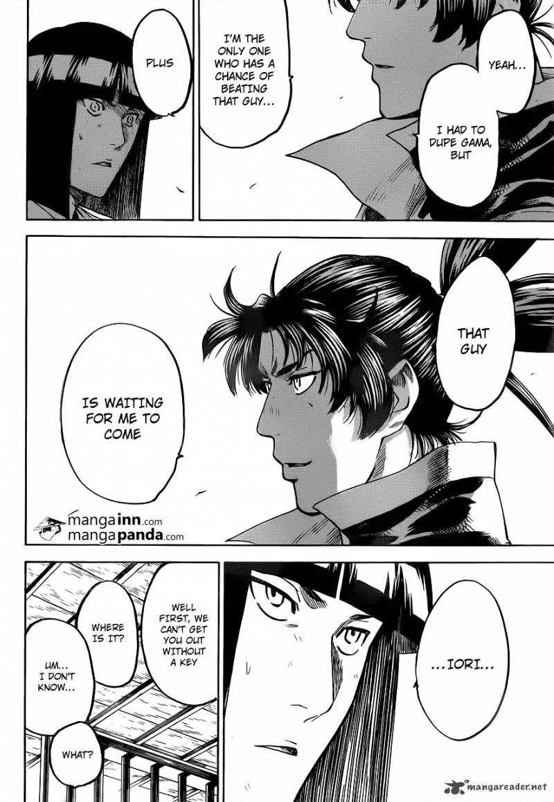 Gamaran Chapter 175 page 17