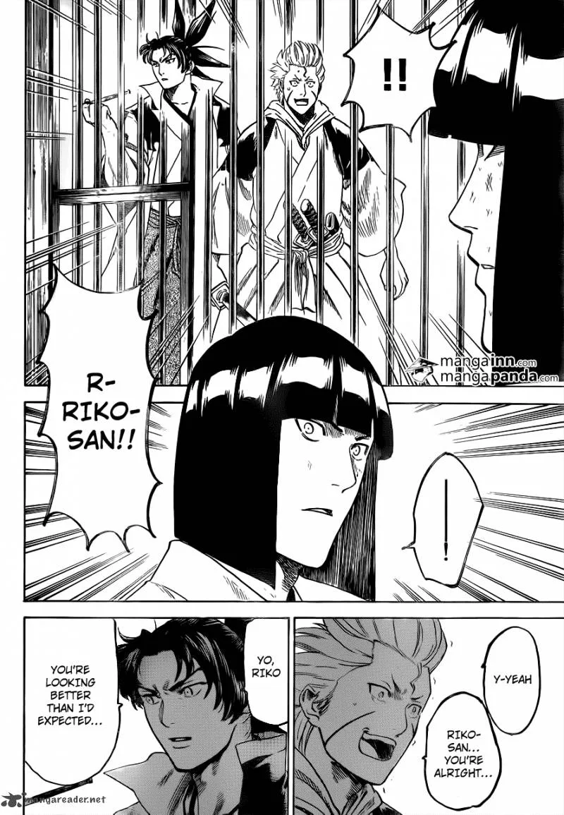 Gamaran Chapter 175 page 15