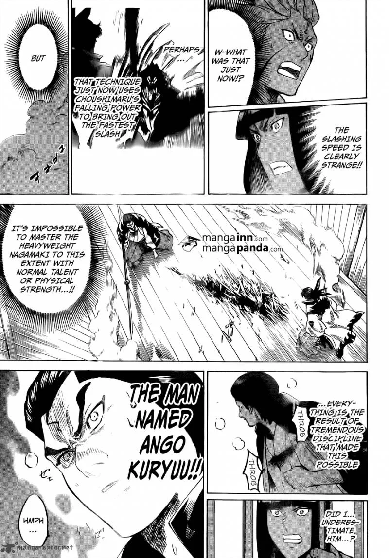 Gamaran Chapter 176 page 17