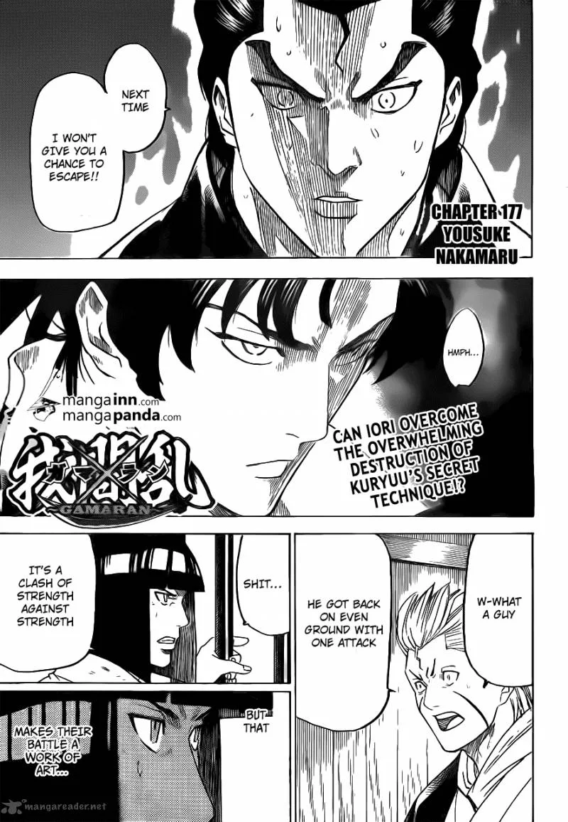 Gamaran Chapter 177 page 1