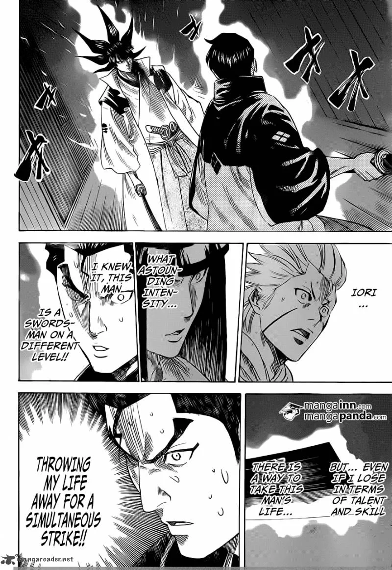 Gamaran Chapter 178 page 4
