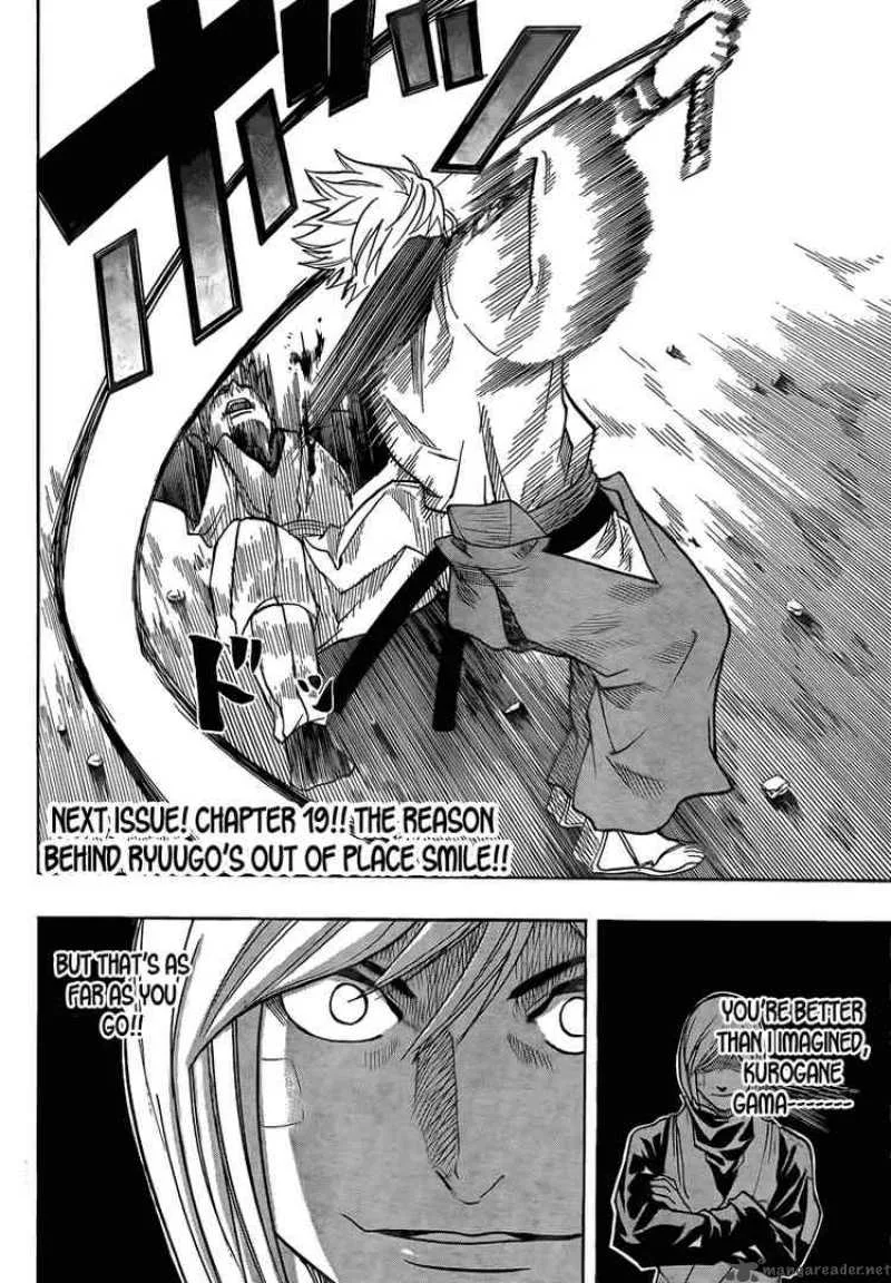 Gamaran Chapter 18 page 21