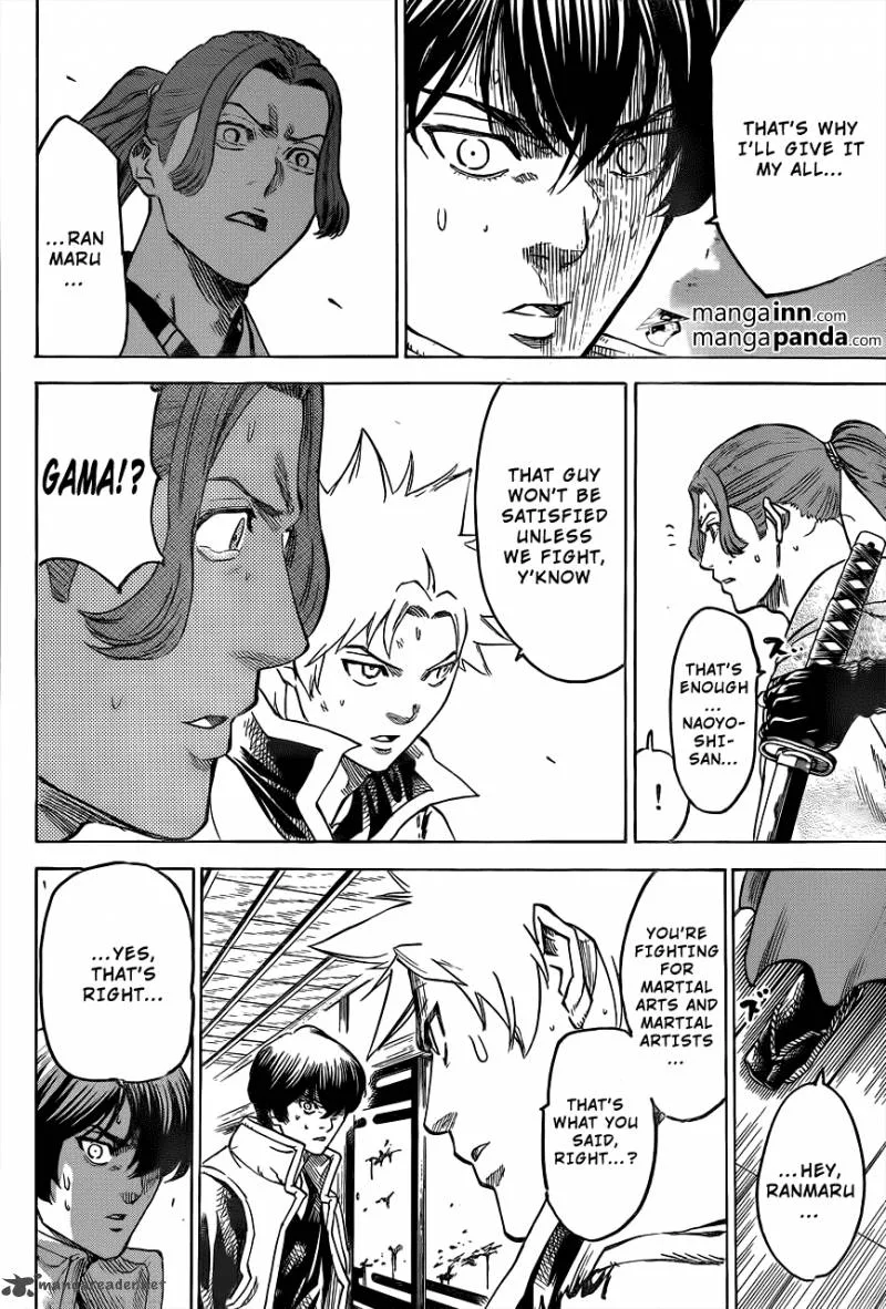 Gamaran Chapter 181 page 14