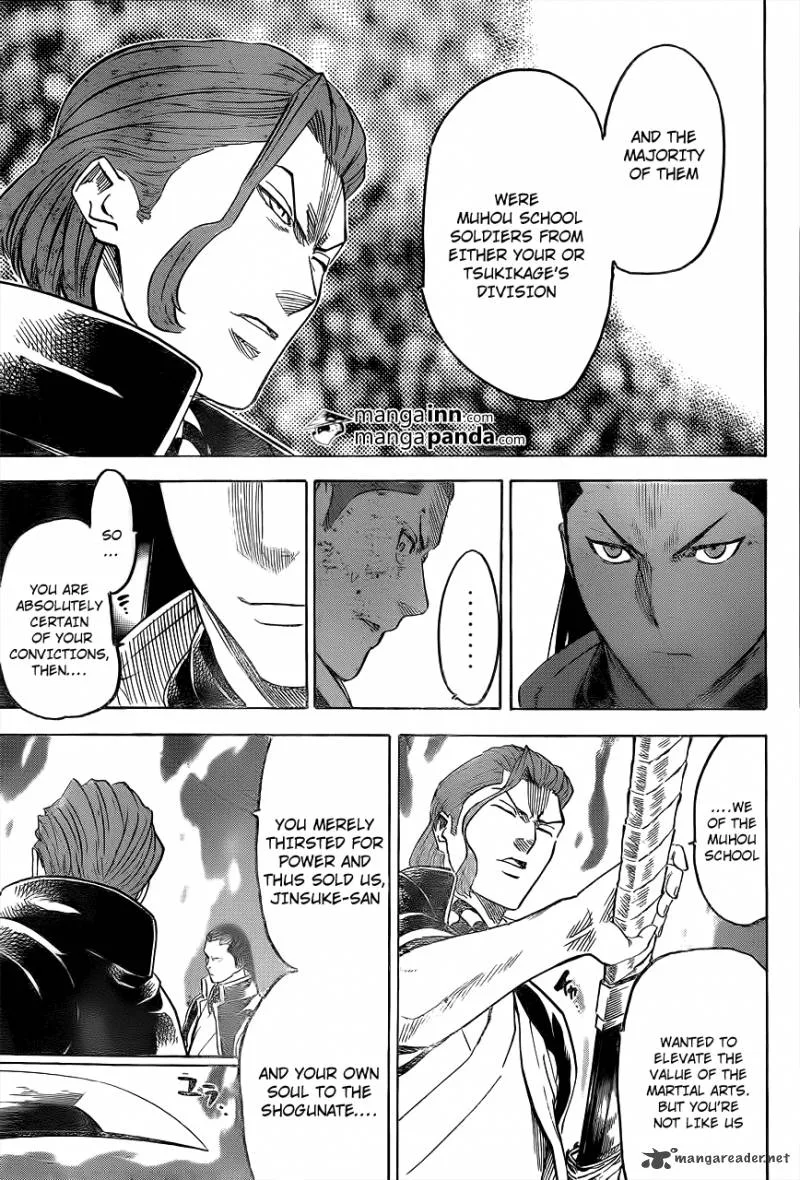Gamaran Chapter 183 page 6