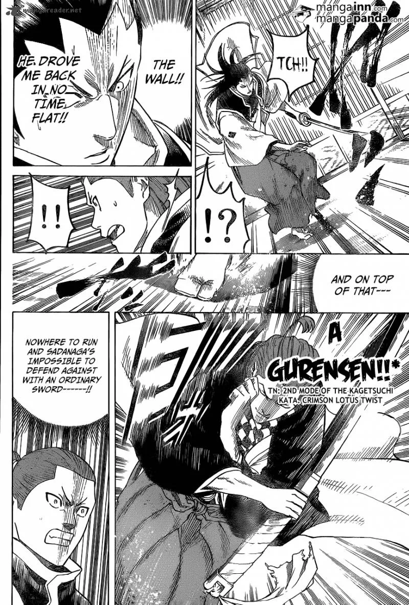 Gamaran Chapter 183 page 13