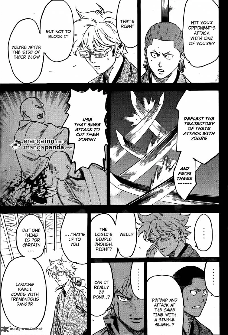 Gamaran Chapter 184 page 9