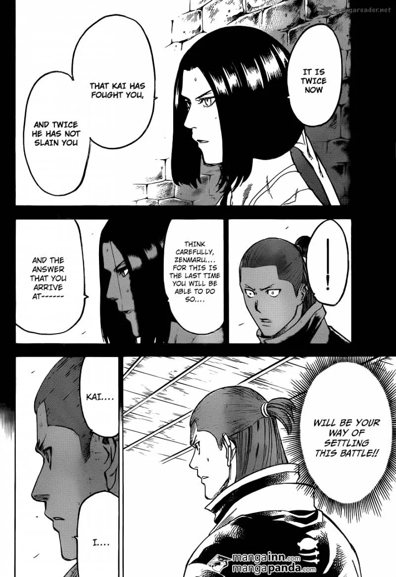 Gamaran Chapter 185 page 14