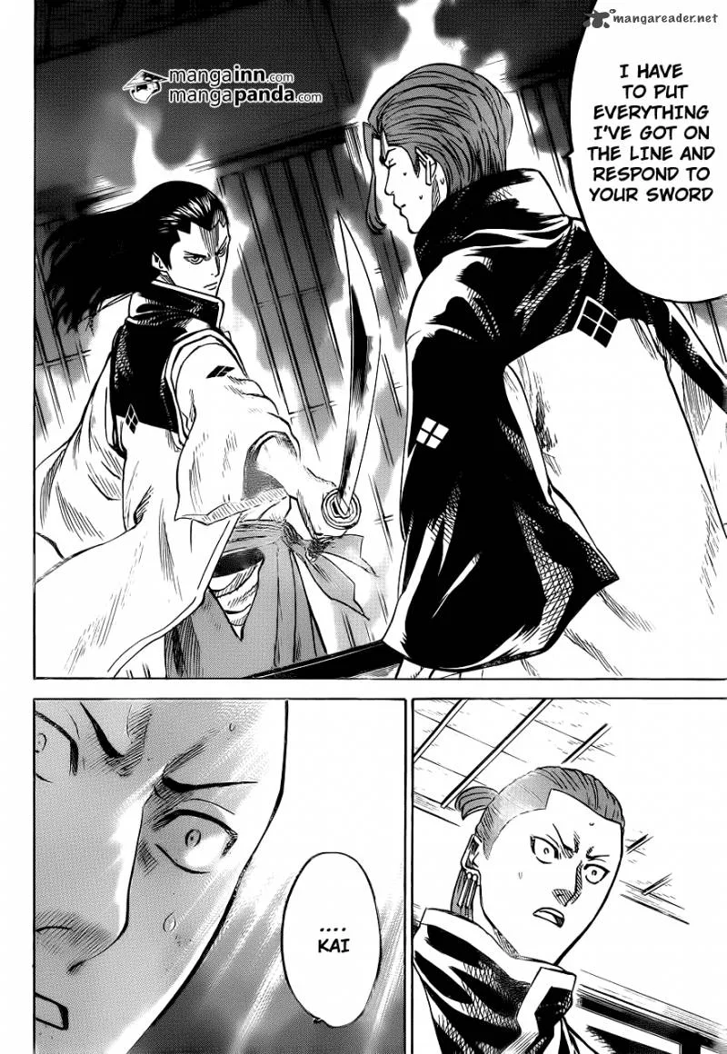 Gamaran Chapter 185 page 12