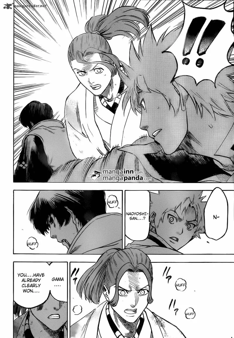 Gamaran Chapter 185 page 2