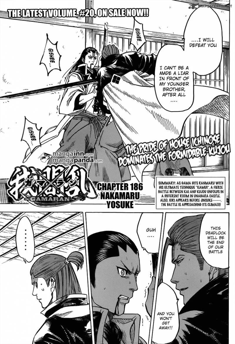 Gamaran Chapter 186 page 1