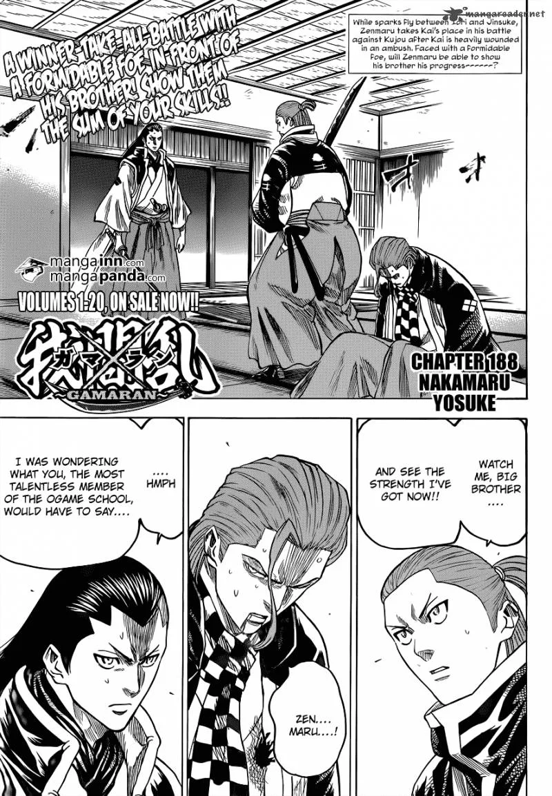 Gamaran Chapter 188 page 1