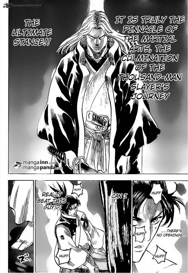 Gamaran Chapter 189 page 4