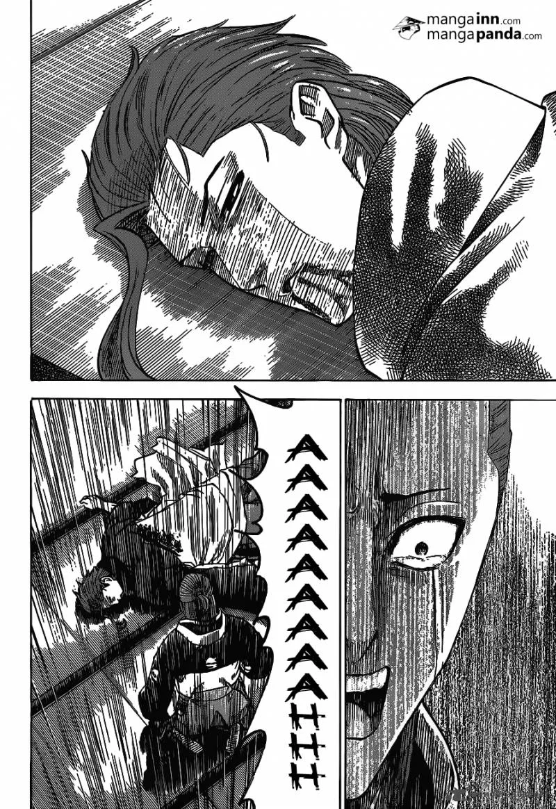 Gamaran Chapter 190 page 17