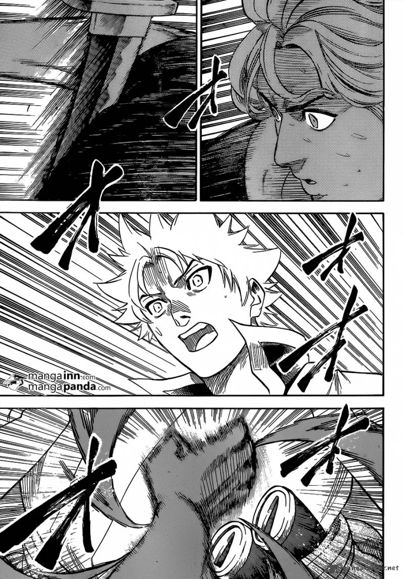 Gamaran Chapter 192 page 7