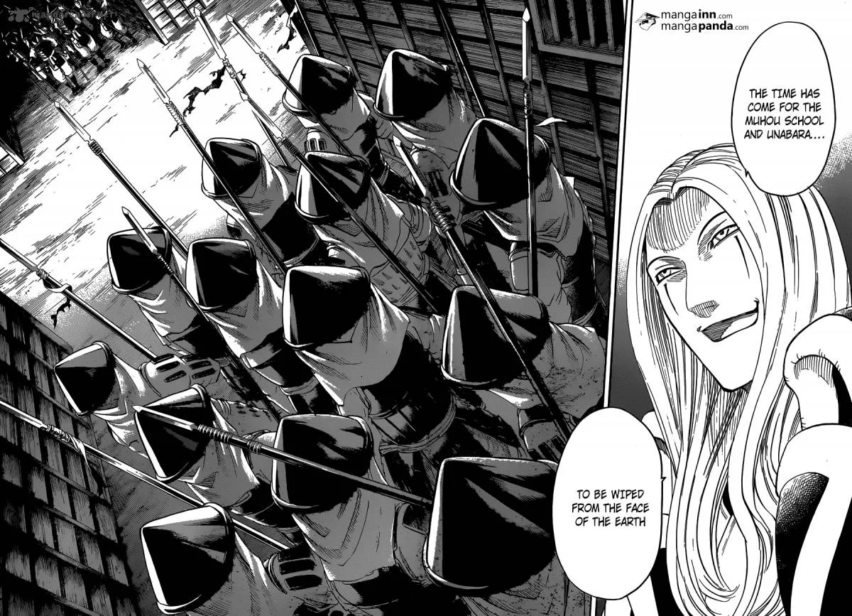Gamaran Chapter 193 page 2