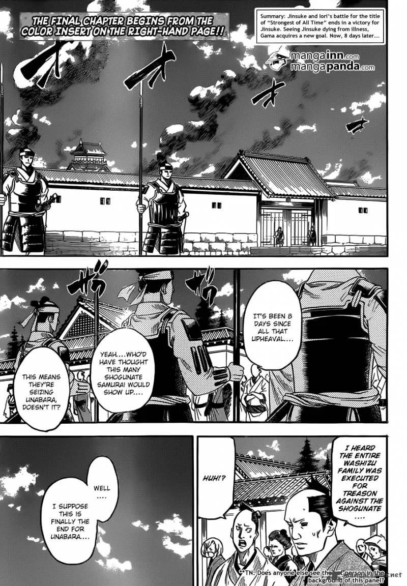 Gamaran Chapter 194 page 2
