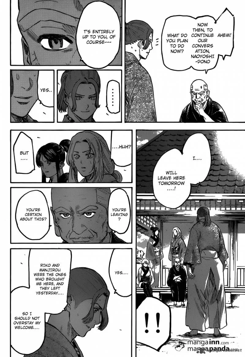 Gamaran Chapter 194 page 11