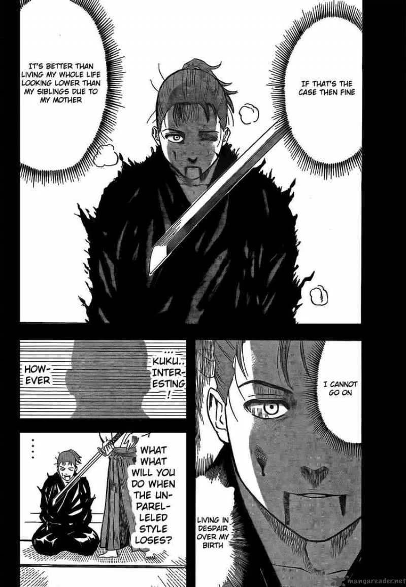 Gamaran Chapter 2 page 25