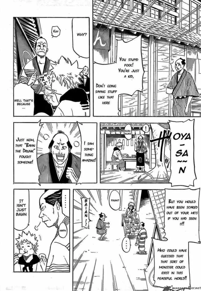 Gamaran Chapter 2 page 5