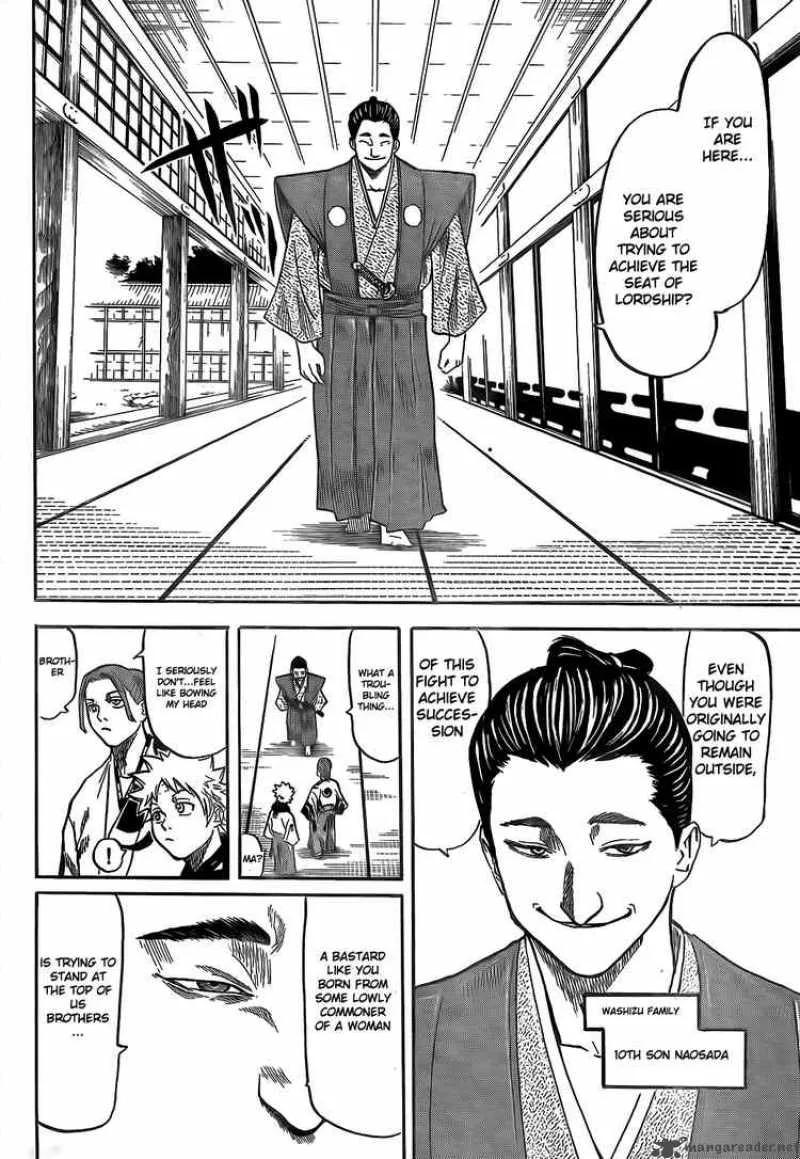 Gamaran Chapter 2 page 21