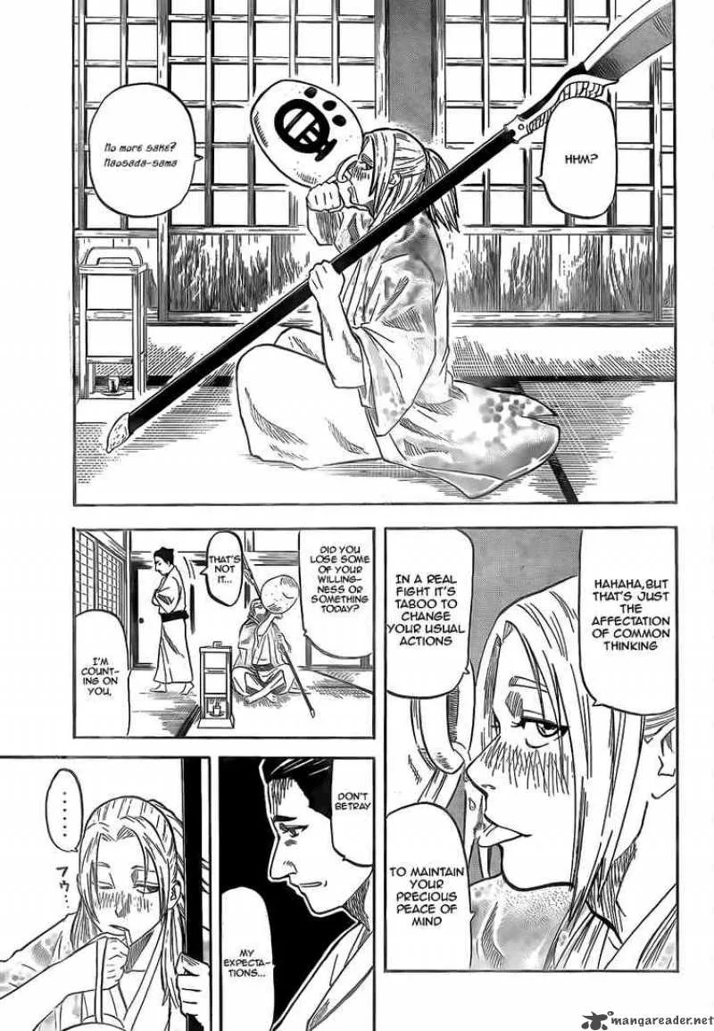 Gamaran Chapter 2 page 49