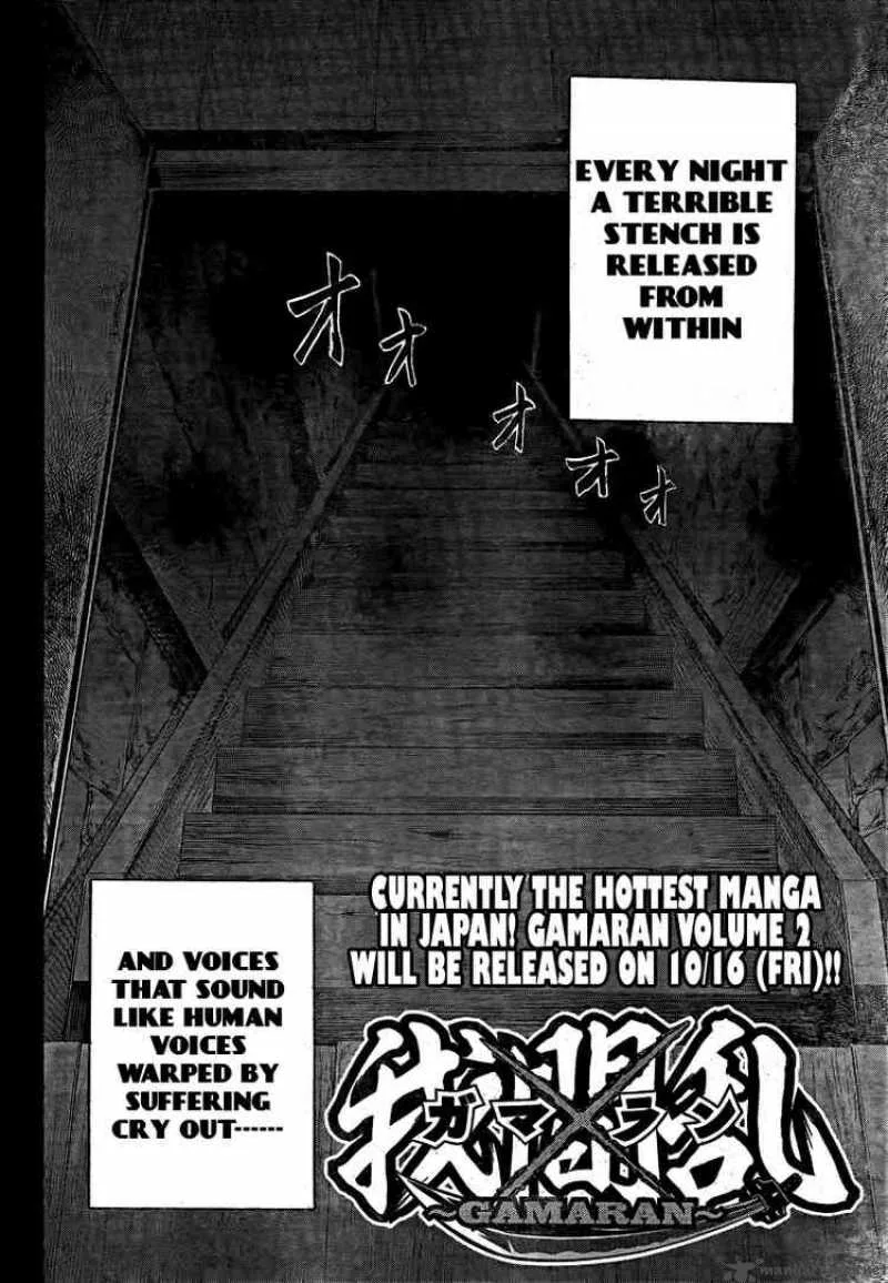 Gamaran Chapter 20 page 2