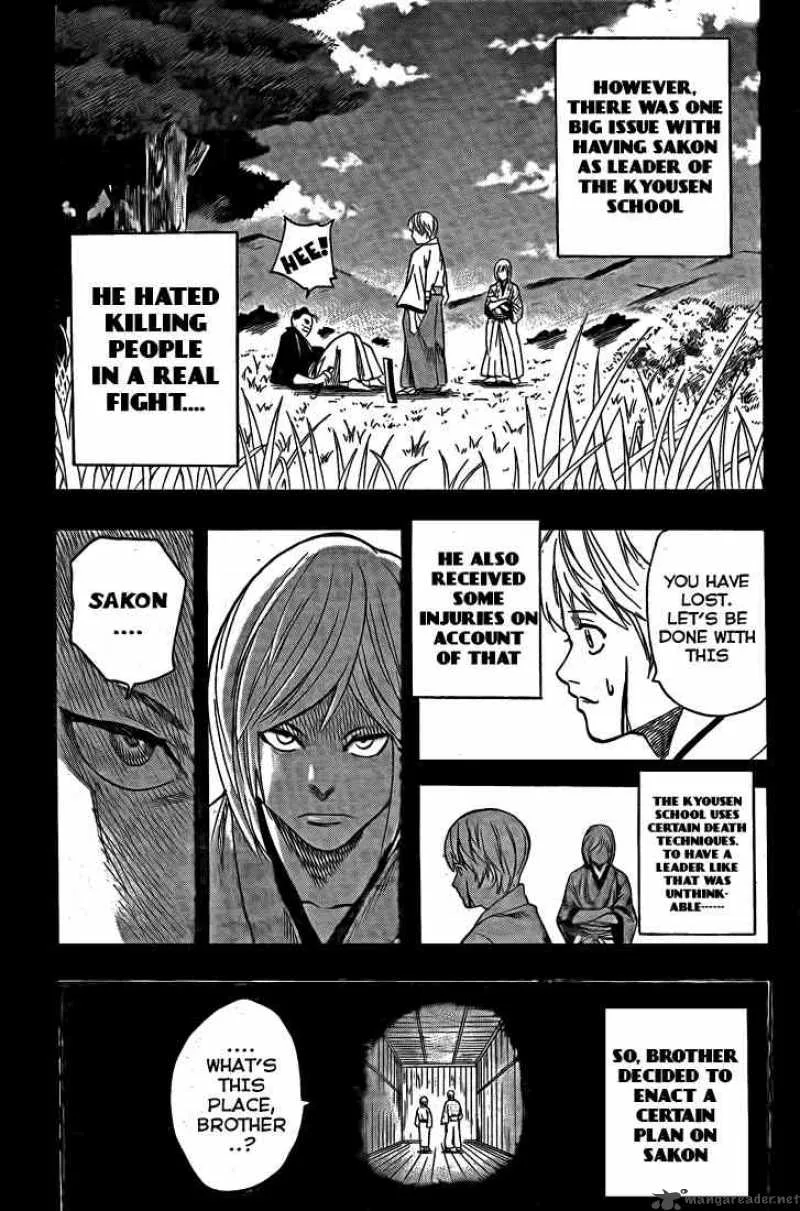Gamaran Chapter 20 page 9