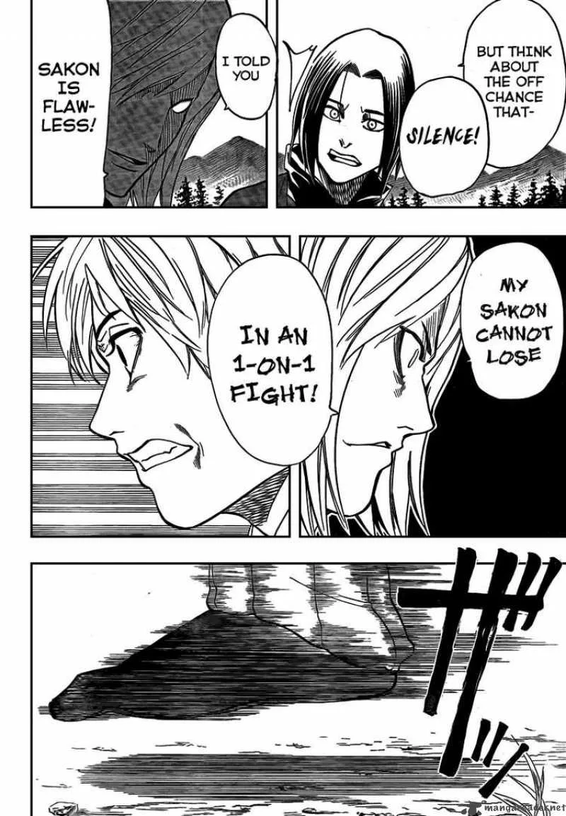 Gamaran Chapter 21 page 8