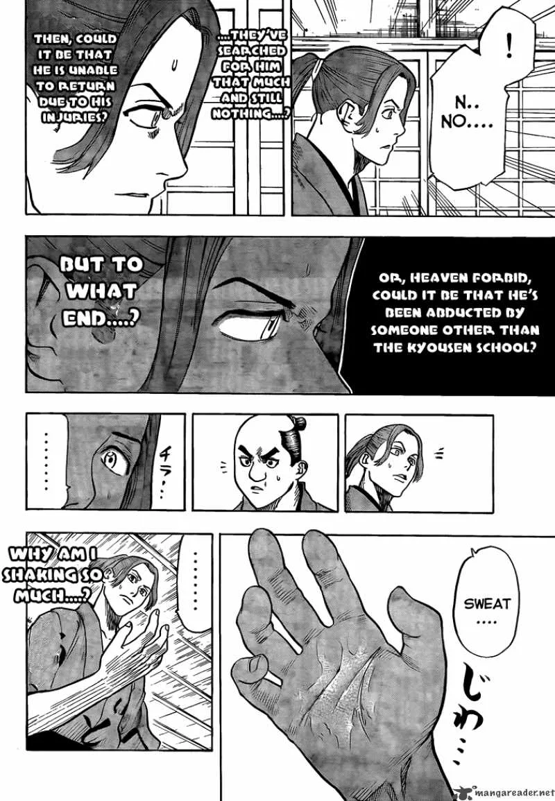 Gamaran Chapter 24 page 7