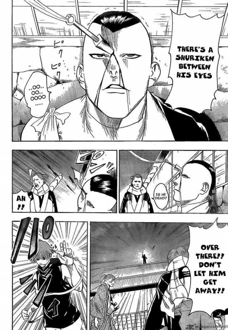 Gamaran Chapter 25 page 17
