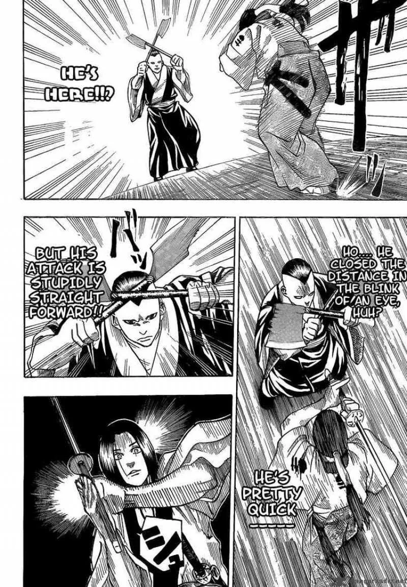 Gamaran Chapter 25 page 8