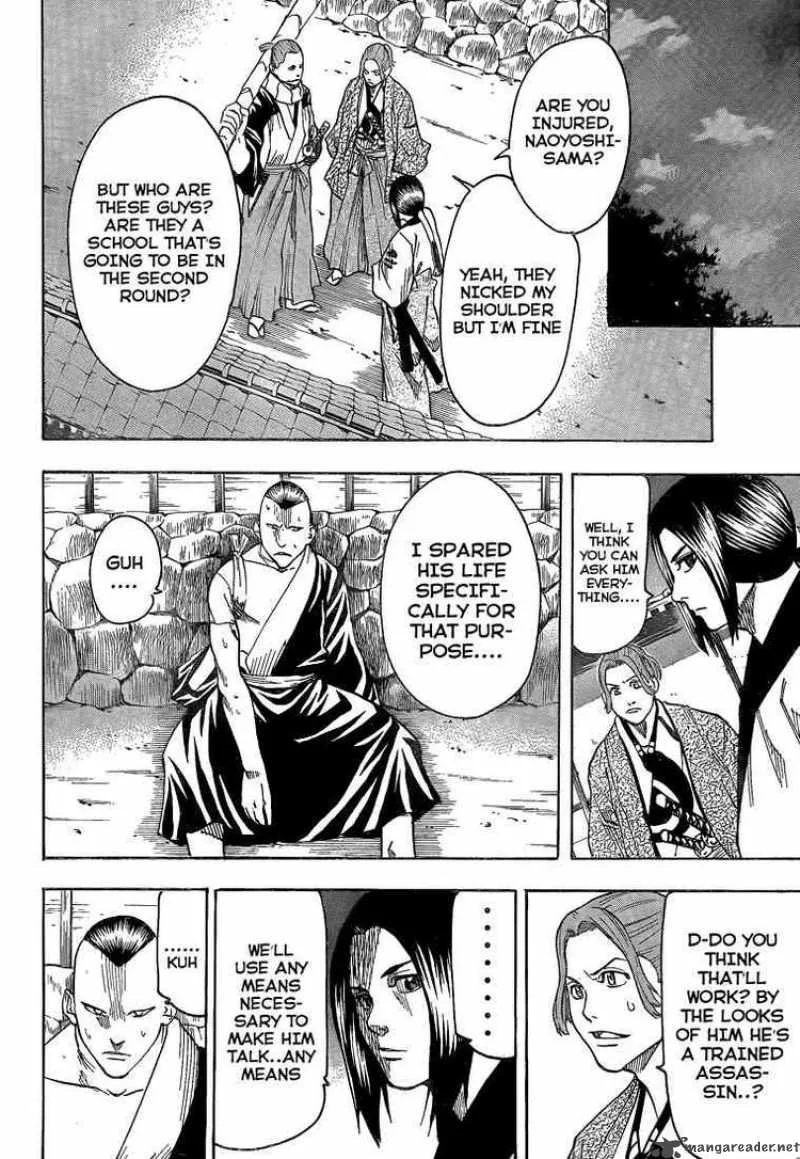 Gamaran Chapter 25 page 15