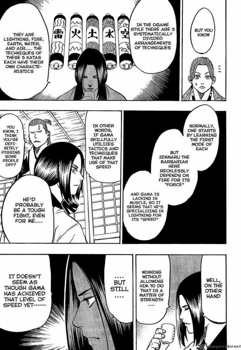 Gamaran Chapter 26 page 5