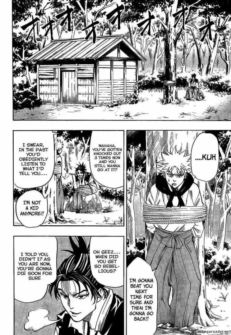 Gamaran Chapter 26 page 8