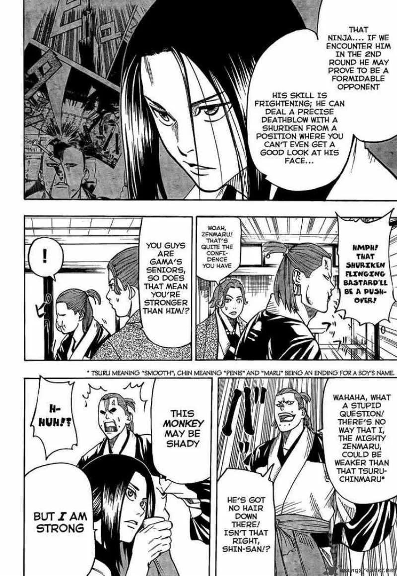Gamaran Chapter 26 page 4