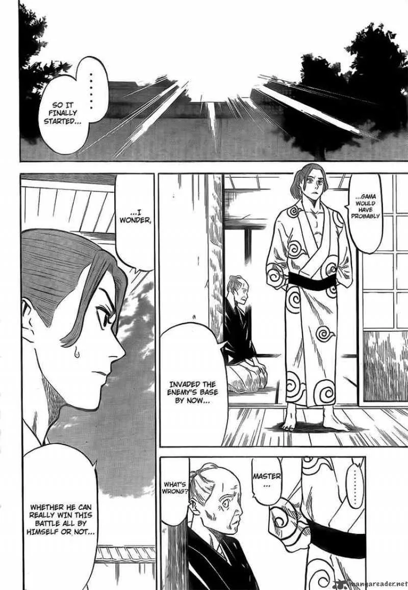 Gamaran Chapter 3 page 15