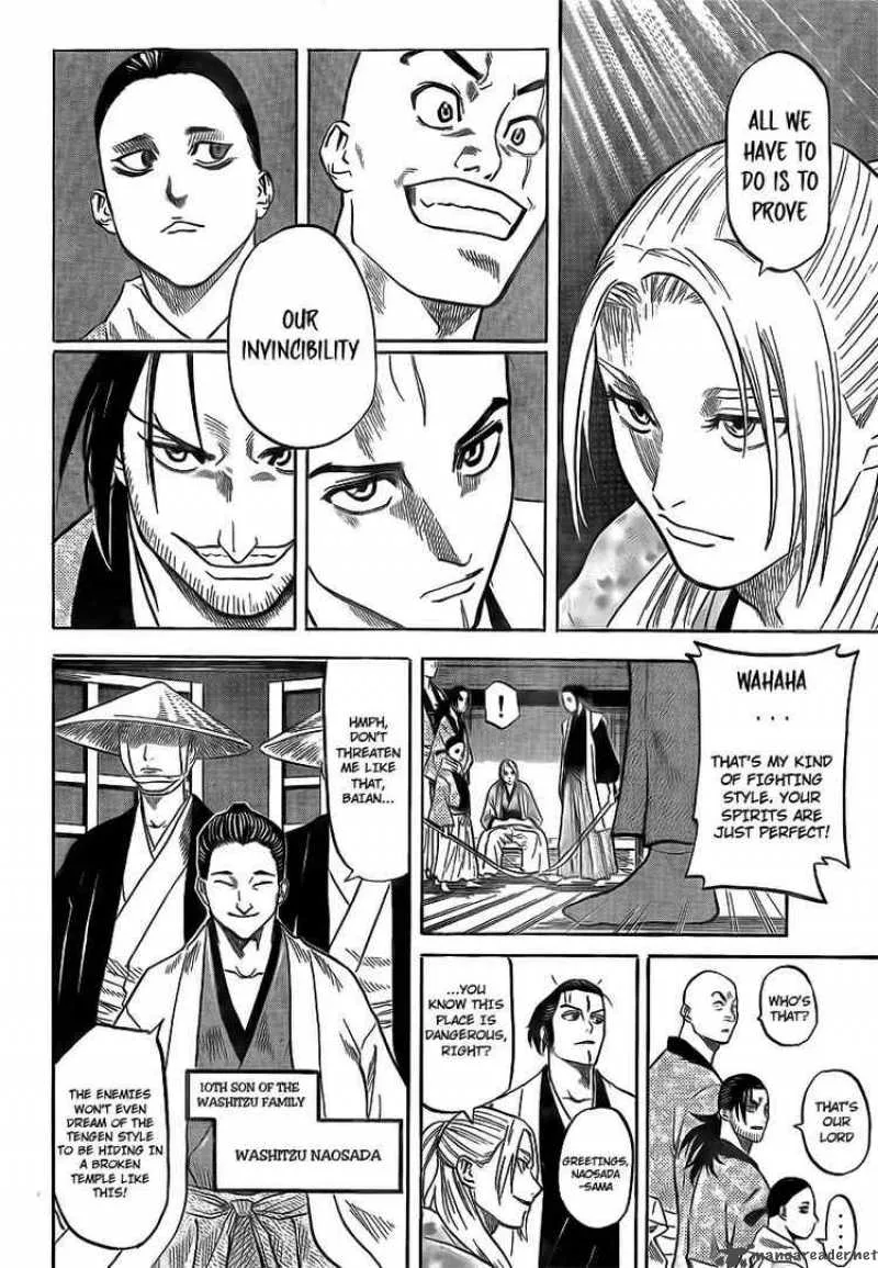 Gamaran Chapter 3 page 7