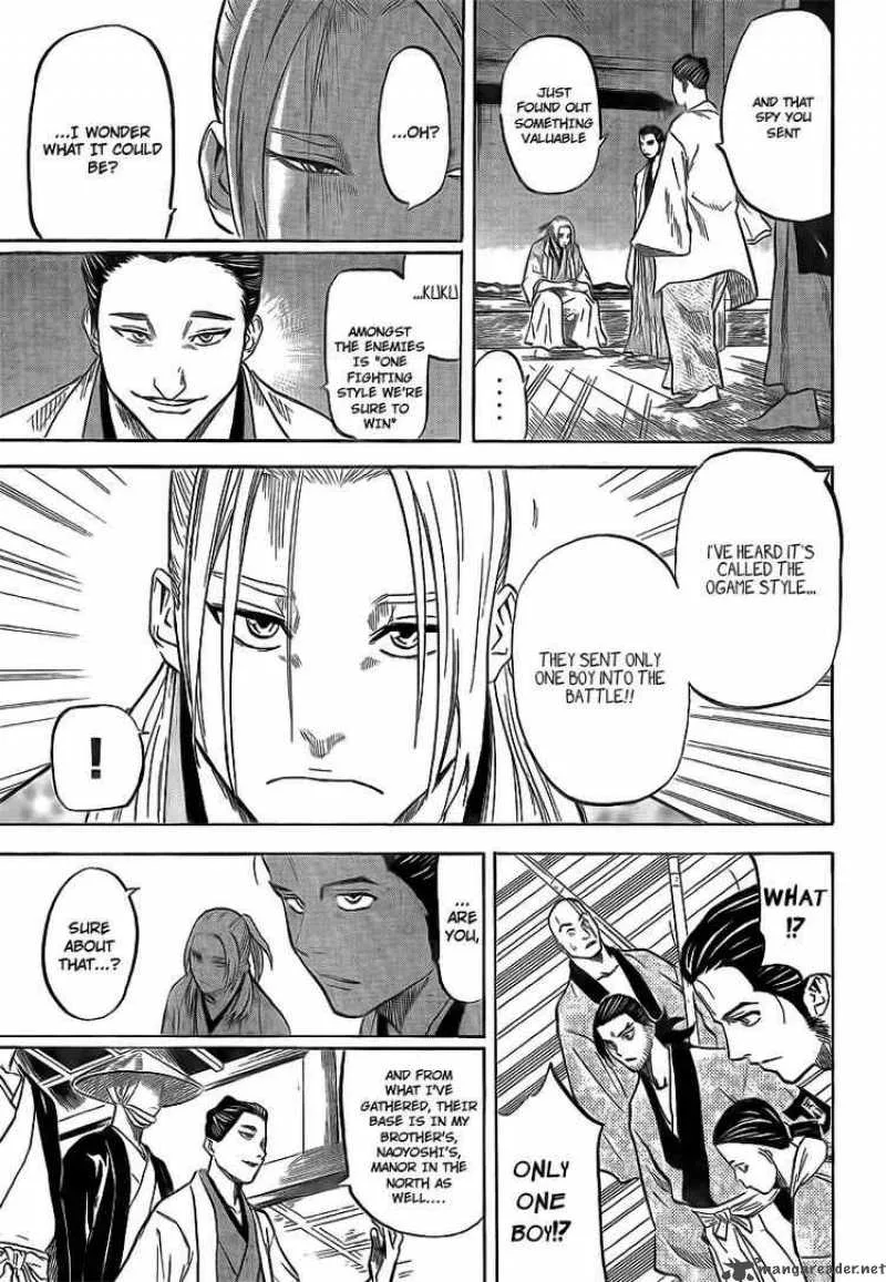 Gamaran Chapter 3 page 8