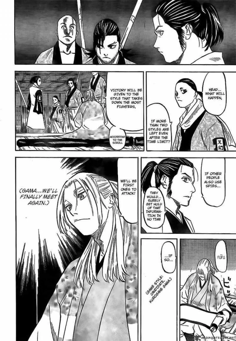 Gamaran Chapter 3 page 9