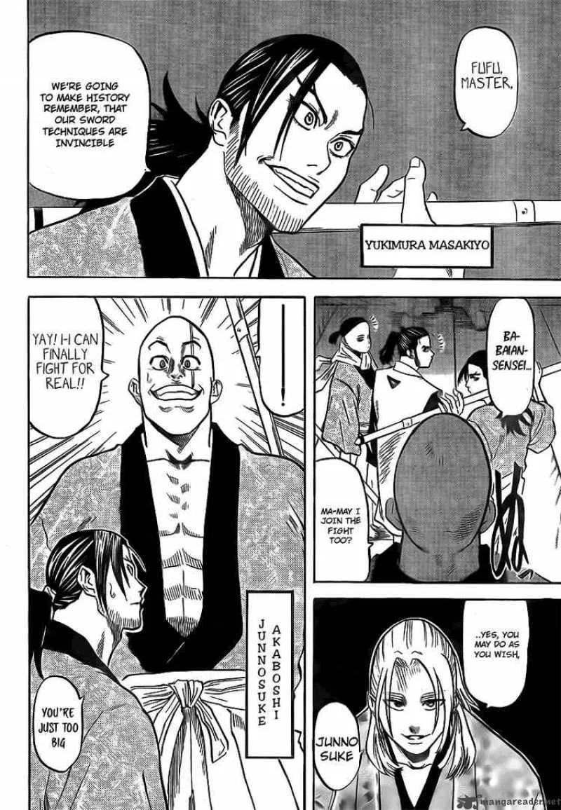 Gamaran Chapter 3 page 5