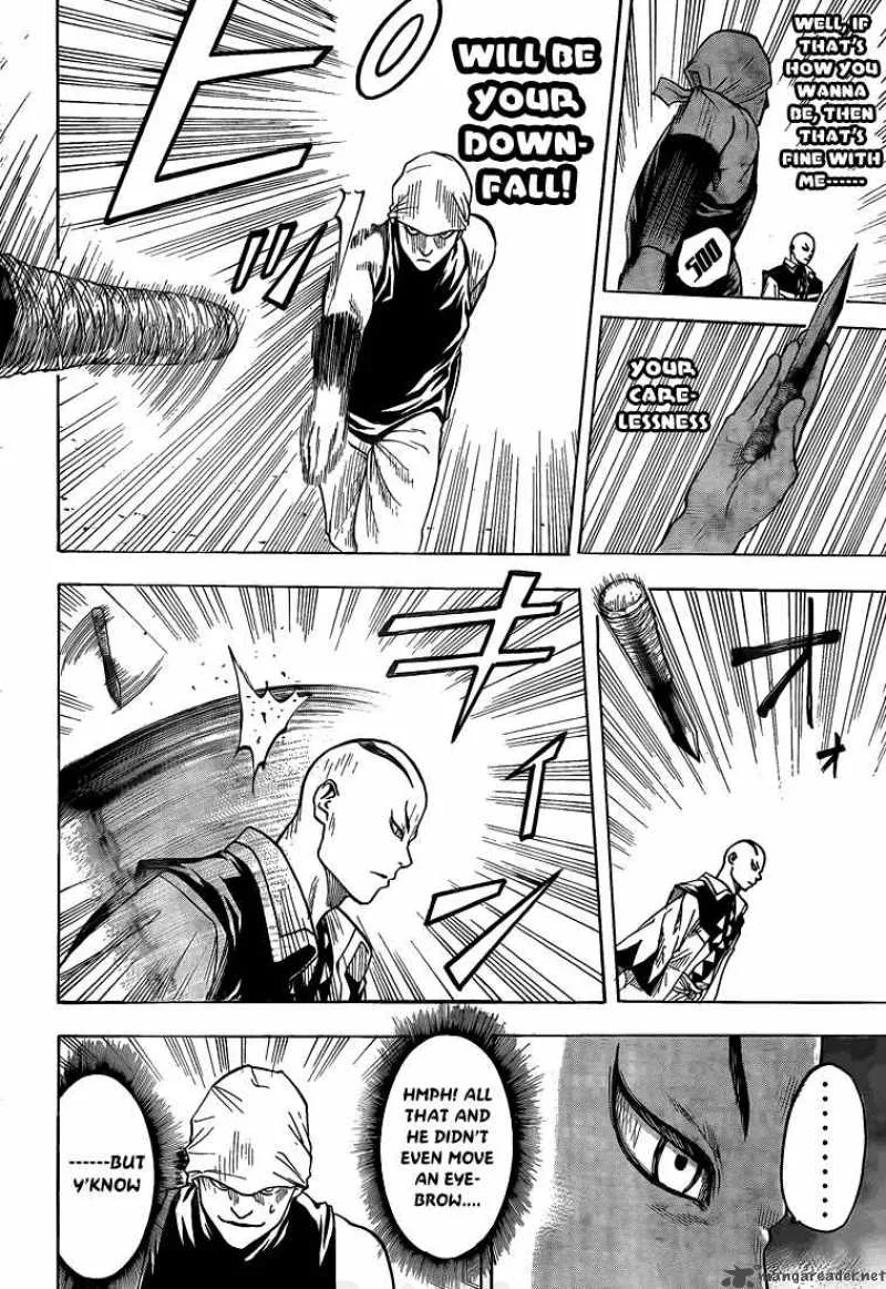 Gamaran Chapter 32 page 17