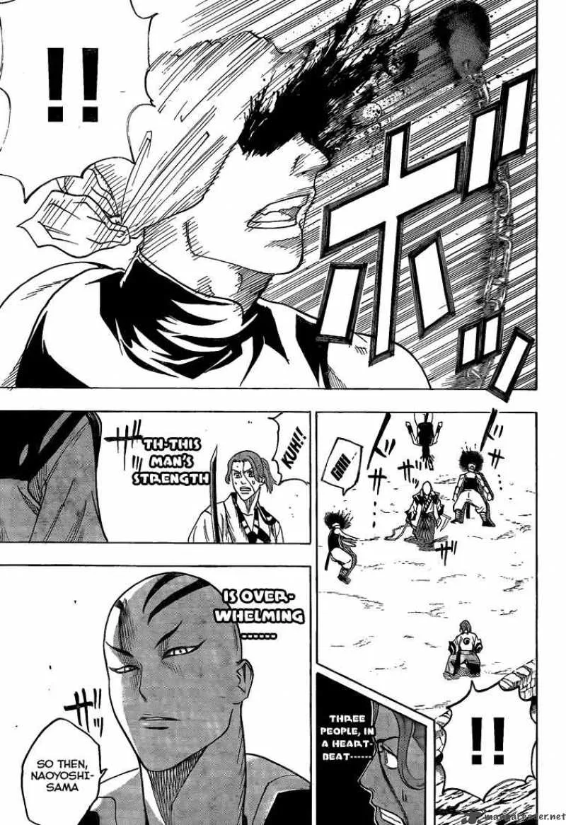 Gamaran Chapter 32 page 20